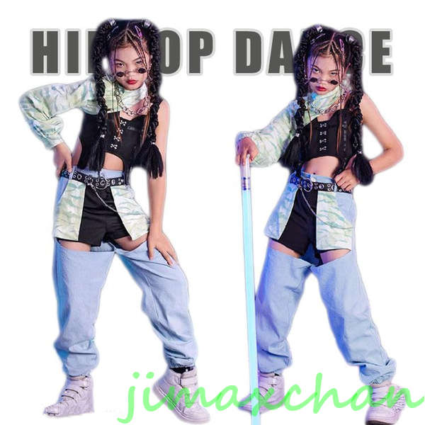 新生活 キッズ ダンス衣装 ヒップホップ へそ出し トップス セットアップ 半袖 ジャズダンス カーゴパ..