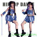 新生活 キッズ ダンス衣装 ヒップホップ へそ出し トップス セットアップ 半袖 ジャズダンス ショートパンツ チアダンス チアガール 女の子 HIPHOP 韓国風