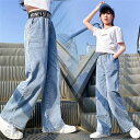 子供服 デニムパンツ ジーパン ワイドパンツ 春秋 女の子 ジーンズ カジュアル ロングパンツ 長ズボン ガウチョパンツ ボトムス キッズ こども ゆったり 韓国子供服 可愛いおしゃれ 通学着 通園着 120 130 140