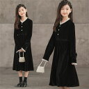 ワンピース 長袖 韓国子供服 女の子 ロングワンピース 子供服 キッズ 長袖ワンピース プリーツ シフォン 春秋着 一目惚れ こどもの日 ロング 通学 旅行 ワンピース 可愛い 発表会 入園式 卒業式 演奏会 110 120