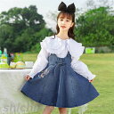 セットアップ 子供服 ワンピース 長袖 女の子2点セット キッズ サロペット 女の子 韓国子供服 上下セット シャツ+サロペット 春秋着 デニムスカート 可愛い おしゃれ 通学着 子ども服 こどもの日刺繍 120 130