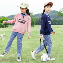セットアップ 子供服 長袖 2点セット パーカー キッズ 女の子 デニムパンツ ジャージ 上下セット シャツ 春秋 パーカーロングパンツ 登山着 スポーツウェア 可愛いおしゃれ 秋着 キッズ 安い トップス ボトムス 子供の日
