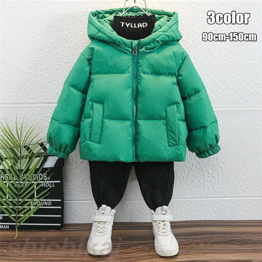 ダウンコート 子ども服 ダウンジャケット 緑 子供服 フード付き ミドル丈 キッズ 防寒 厚手 防水 男の子 女の子 アウター 90%ダウン 冬服 通学 軽量 保温 暖かい オシャレ 冬 温かい 90cm 100cm 110cm ダウンコート 子ども服 ダウンジャケット 緑 子供服 フード付き ミドル丈 キッズ 防寒 厚手 防水 男の子 女の子 アウター 90%ダウン 冬服 通学 軽量 保温 暖かい オシャレ 冬 温かい 90cm 100cm 110cm