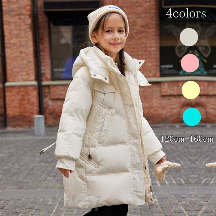 ダウンコート 子ども服 ダウンジャケット 子供服 女の子 トップス ロング丈 フード付き 防寒服 厚手 防水 アウター 90%ダウン 冬服 通学 キッズ服 秋冬 保温 暖かい オシャレ 防寒対策 120cm 130cm ギフトのサムネイル