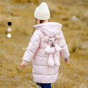 ダウンジャケット 子供服 ダウンコート ロング丈 女の子 キッズ ダウン90% フード付き 通学 キッズ服 防寒 秋冬 防水 通園 アウトドア 120 130 140 150 160 ホワイトデー