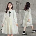 子供服 ワンピース 長袖 キッズ 韓国子供服 女の子 ホワイト 膝丈ワンピース 長袖ワンピース 春着秋着 こどもの日 通学 旅行 カレッジワンピース 可愛い 発表会 入園式 卒業式 演奏会 110 120 130 140