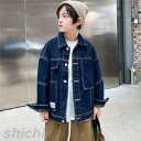 子供服 デニムジャケット コート キッズジャケット ブルー ジージャン 長袖 Gジャン 韓国子ども服 男の子 ウィンドブレーカー トップス ジュニア 春 秋 冬 トップス 上着 羽織り 春 秋 こどもの日 120 130