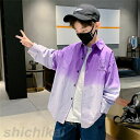 シャツ キッズ 子供服 トップス 長袖シャツ ストライプ シンプル 上着 羽織り 男の子 ウエスタンシャツ ダンス衣装 キッズジャケット Gジャン 韓国子ども服スプライシング パープル グリーン 春 秋 こどもの日 ホワイトデー
