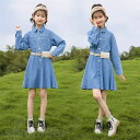 ワンピース 長袖 女の子 デニムワンピース キッズ 子供 ショート丈ワンピース ミディ丈 シフォン 春秋着 リゾート こどもの日 膝丈上 通学 旅行 ワンピース 可愛い 発表会 入園式 卒業式 演奏会 110 120 130