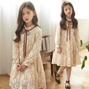 子供ワンピース 長袖 女の子 ドレス キッズ ロングワンピース マキシ丈 シフォン リゾート こどもの日 レース リゾートワンピース 可愛い 2Way 夏 ボヘミアン風 海 結婚式 演奏会 110 120 130 140