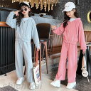 ジャージ 子供服 長袖 セットアップ キッズ 女子 2点セット 春秋 子供セットアップ ロングパンツ 上下セット Tシャツ ワイドパンツ スポーツウェア 運動着 可愛い おしゃれ 春夏 通学着 通園着 110-160cm こどもの日 ホワイトデー