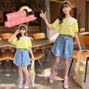 セットアップ 子供服 2点セット キッズ 子供服 女の子 短ズボン 韓国子供服 上下セット 半袖 Tシャツ シフォン ショートパンツ 短パン こどもの日 春夏 通学着 通園着 120cm 130cm 140cm 150cm