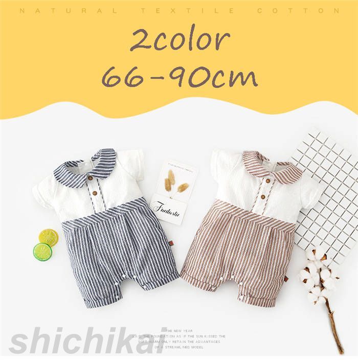 ※サイズ詳細等の測り方はスタッフ間で統一、徹底はしておりますが、若干の誤差がある場合がございます。 ※ご注文が集中した場合、倉庫の混雑等により、発送が遅れる場合がございます。 ※モニターや環境により、色の見え方が実際の商品と異なる場合がございます。ロンパース カバーオール 子供 赤ちゃん ベビー服 女の子 出産祝い プレゼント カバーオール 春 夏 秋 冬　 ◇誕生日や出産祝いなど贈り物としてもおすすめ！ ◇おしゃれなデザインで、普段着だけではなく、お出かけにもおすすめ！ ◇股にスナップボタンがついていて着替えやオムツ替えもしやすくなっております。 素 材:綿95% カラー：カーキ・グレー サイズ(cm): 【66】着丈/41　バスト/26　肩幅/20.8　袖丈/8.5　ヒップ/30 【73】着丈/44　バスト/27　肩幅/21.8　袖丈/9 　ヒップ/31 【80】着丈/47　バスト/28　肩幅/22.8　袖丈/9.5　ヒップ/32 【90】着丈/50　バスト/29　肩幅/23.8　袖丈/10 　ヒップ/33 サイズ表の実寸法は3cm程度（ニットの場合は2〜4cm程度）の誤差がある場合がございますので、予めご了承ください。 《原産国》 ・中国製 ■注意事項 ●サイズは平置きで測定しております。 ●商品のお色は、照明の関係で実物と多少の違いが生じることがございます。ご了承ください。 ●生地の取り方により、柄の位置等写真と異なる場合がございます。ご了承ください。 ●モデル・写真に使用されているアクセサリー・小物は別途記載が無い限り付属いたしません。