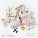 長袖パジャマ 子供服 セットアップ 女の子 男の子 可愛い キッズ パジャマルームウェア 寝巻 上下セット 綿 春秋冬着 無地 やさしい おしゃれ 長袖子供服 春秋冬着 こどもの日 110 120 130 140 150