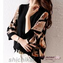 ニットTシャツ トップス レディース きれいめ 40代 春秋 長袖トップス 黒インナー オシャレ ブラウス 切り替え tシャツ 韓国風 大きいサイズ