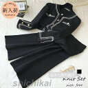 ニットセットアップ レディース 40代 秋冬 長袖 ニットカーディガン 黒 ワイドパンツ ニットセットアップ オシャレ韓国風 大人着痩せ カジュアル 通勤 50代 30代