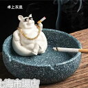 灰皿 卓上灰皿 おしゃれ 卓上 インテリア セラミック おもしろ 客室グッズ オフィス 吸煙灰皿 個性的 タバコ備品 敬老の日 祝い ホワイトデー プレゼント ギフト