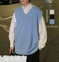ニットベスト メンズ ニット トップス スクールベスト vネック 男子 学生 ゆったり カジュアル オシャレ 通勤 通学 秋冬新作 ホワイトデー