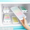 2枚セット 製氷皿 シリコン 製氷機 製氷器 製氷ツール 氷型 蓋付き 取り出しやすい 氷の容器 氷型 DIY 手作り簡単 DIYモールド かわいい 夏対策 ホ...