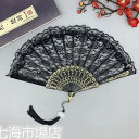 【楽天スーパーSALE割引商品】扇子 レース扇子 おしゃれ 暑さ対策 女性用 レディース ホワイトデー