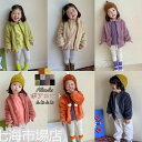 ボアコート キッズ 女の子 男の子 暖かい ボアジャケット コート アウター 羽織 子供コート 極暖 ジャンバー カジュアル 通学 入園式 入学式 防寒 ふわふ...