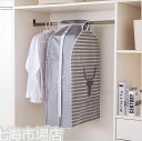 洋服カバー ハンガーラックカバー パイプハンガーカバー スーツカバー 衣類カバー 衣類収納 PEVA材質 透明 防水 防塵 防湿 防カビ ホコリ防止 おしゃれ ...