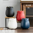 灰皿 蓋付き 卓上灰皿 灰皿 セラミック おしゃれ 卓上 インテリア 客室グッズ オフィス 吸煙灰皿 タバコ備品 お菓子収納 父の日 敬老の日 新作 ホワイトデー プレゼント ギフト