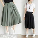 ワイドパンツ ガウチョパンツ レディース スカーチョ 7分丈 無地 ゆったり 大きいサイズ ウエストゴム ハイウエスト おしゃれ 夏 夏物 新作 ホワイトデー