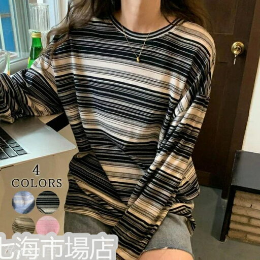 長袖tシャツ カットソー レディース 長袖 トップス 秋 tシャツ 長袖 ボーダー トップス 大きいサイズ 体形カバー ゆったり カジュアル お洒落 秋物 ホワイトデー 長袖tシャツ カットソー レディース 長袖 トップス 秋 tシャツ 長袖 ボーダー トップス 大きいサイズ 体形カバー ゆったり カジュアル お洒落 秋物 ホワイトデー