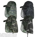 サンバイザー メンズ UVカット帽子 紫外線対策用 日よけ帽子 取り外し可能 農作業 釣り アウトドア 農作業 登山 通気性 遮光 ハット フェイスカバー 日焼...