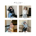 ネコポス Tシャツ レディース 春 秋 冬 長袖 ハイネック 肌見せ おしゃれ 無地 キレイめ スッキリ ゆったり シンプル 可愛い 通学 通勤 トップス バレンタイン 2023 プレゼント