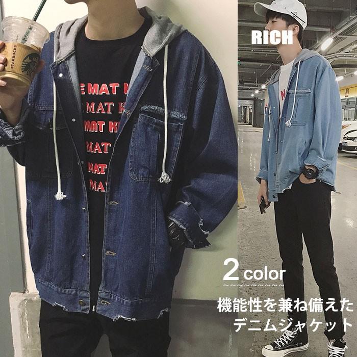 デニムジャケット メンズ ダメージデニム カジュアルジャケット ジージャン フード付きジャケット メン..