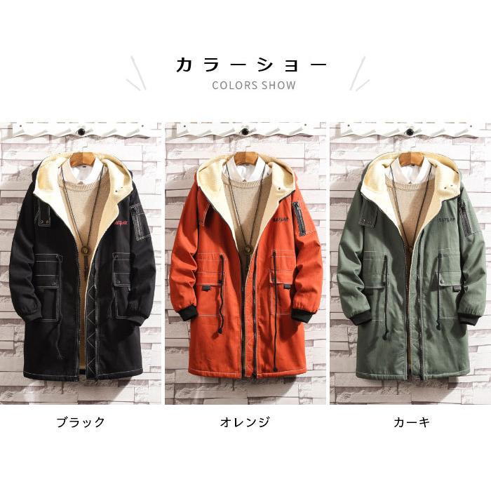 【みかんさん専用】ポルテ 赤 グランドコート ジャケット Sサイズ 楽天市場】アンダーグランド モットルド グランジ モッズコート