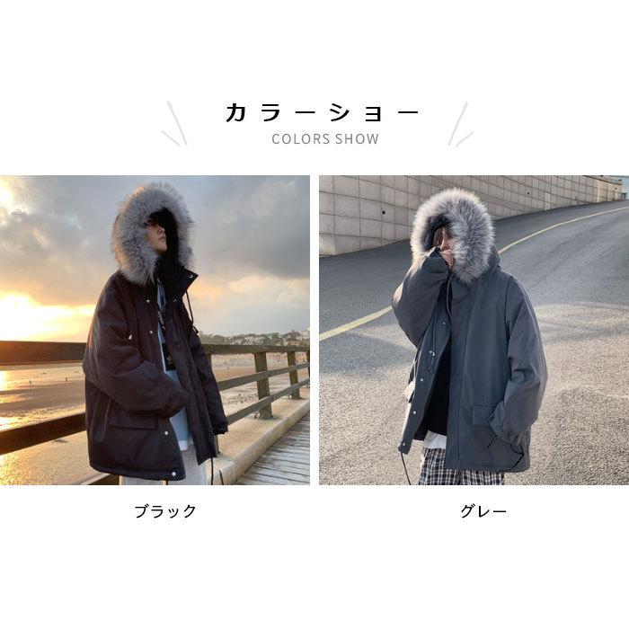 中綿コート メンズ 厚手 大きいサイズ ミドル丈 秋冬 フード付き ゆったり おしゃれ 無地 暖かい 防寒 保温 ふわふわ カジュアル トップス 秋新作