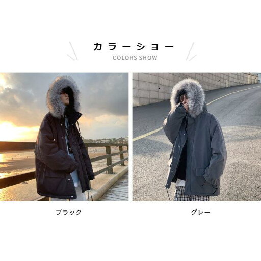 中綿コート メンズ 厚手 大きいサイズ ミドル丈 秋冬 フード付き ゆったり おしゃれ 無地 暖かい 防寒 保温 ふわふわ カジュアル トップス 秋新作