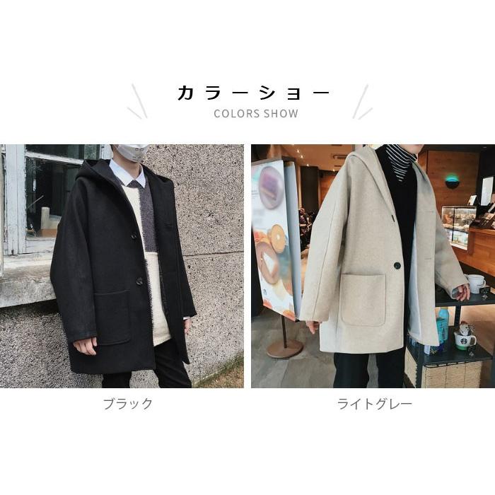 ジャケット メンズ テーラード テーラードジャケット フード付き 長袖 ゆったり ポケット付き アウター コート 体型カバー お洒落 カジュアル 春秋 冬新作