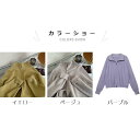 ジャケット 春 ニット カーディガン レディース ニットジャケット ジップアップ 秋 アウター 立ち襟 ラグラン袖 カジュアル オーバーサイズ 畦編み プレゼント(4)
