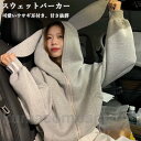 パーカー 秋 レディース スウェットパーカー ゆったり ウサギ耳 スウェット グレー スウェットトップス フード付き 体型カバー カジュアルトップス