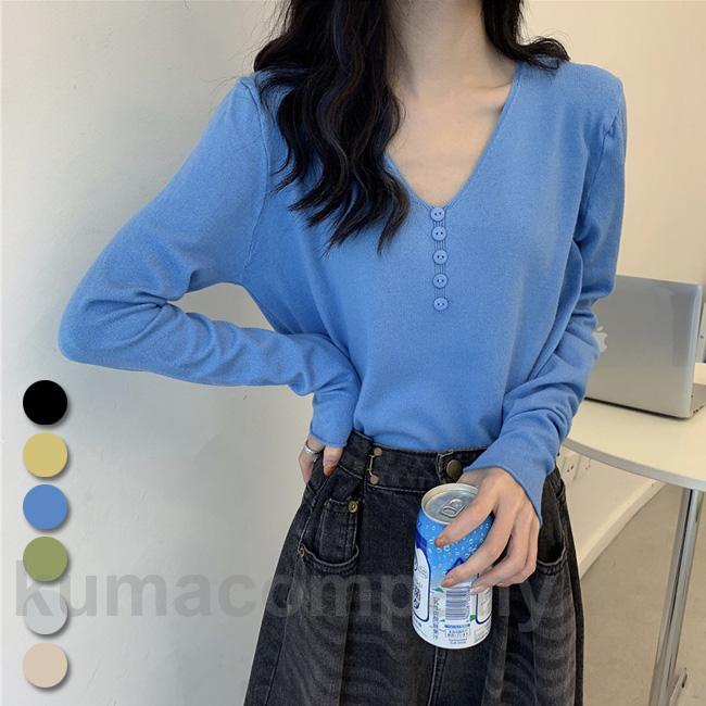 Tシャツ ニット レディース 長袖Tシャツ Vネック ニットTシャツ 薄手 ニット 肌着 きめ細かい 無地Tシャツ 春秋 ニットセーター