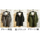 トレンチ コート メンズ ジャケット 春秋 コートロング メンズ アウター 冬 秋 カジュアル ビジネス 兼用 ステンカラー トレンチコート スプリングコート 無地