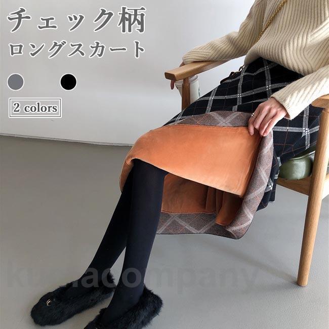 ニットスカート 裏ボア ロングスカート チェック柄 ムートン スカート 冬 裏ボアスカート 厚手 A