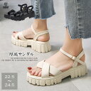 厚底サンダル レディース 韓国 夏 バレンタイン 2023 プレゼント
