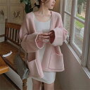 セーター レディース 開襟 セーター カーディガン 長袖 カジュアル シンプル ゆったり 暖かい 上品 秋服 冬服 保温防寒 バレンタイン 2023 プレゼント