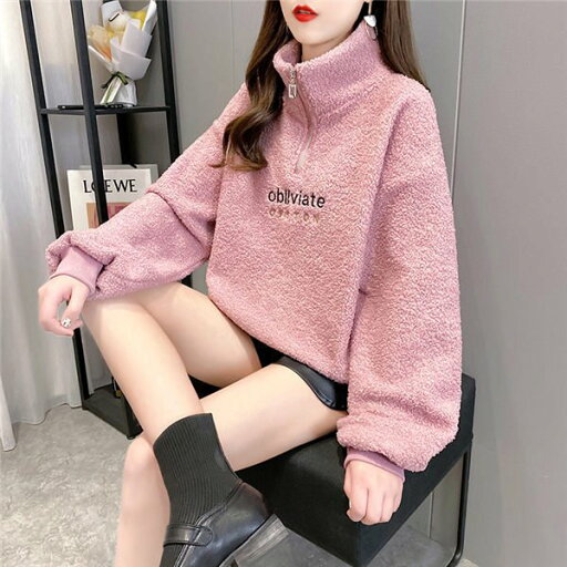 【楽天スーパーSALE割引商品】トレーナー レディース ふわふわ トレーナー モコモコ トレーナー 屋着に 可愛い トレーナー 春秋トレーナー スポーツ 着痩せ 韓国風 春秋 バレンタイン 2023 プレゼント 【楽天スーパーSALE割引商品】トレーナー レディース ふわふわ トレーナー モコモコ トレーナー 屋着に 可愛い トレーナー 春秋トレーナー スポーツ 着痩せ 韓国風 春秋 バレンタイン 2023 プレゼント