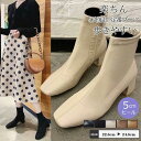 ブーツ ショートブーツ シューズ 秋新作 レディース ミドル 厚底 シンプル フラット ぺたんこ 靴 美脚着痩 バレンタイン 2023 プレゼント