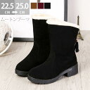 ブラック 厚底 もこもこ ブーツ 秋冬新作 レディース スノーシューズ ショートブーツ カジュアル 保温 裏ボア 定番 シューズ 靴 学 バレンタイン 2023...