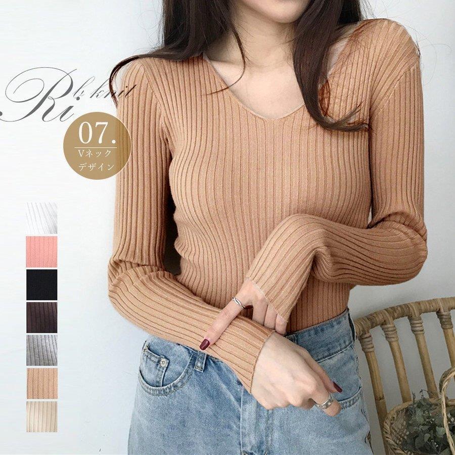 タイト リブニット vネック きれいめ ニット トップス レディース 長袖 シンプル おしゃれ バレンタイン 2023 プレゼント