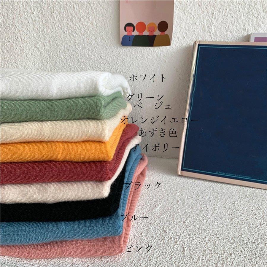 ベーシックニット プチハイネック 女性 バレンタイン 2023 プレゼント(4)