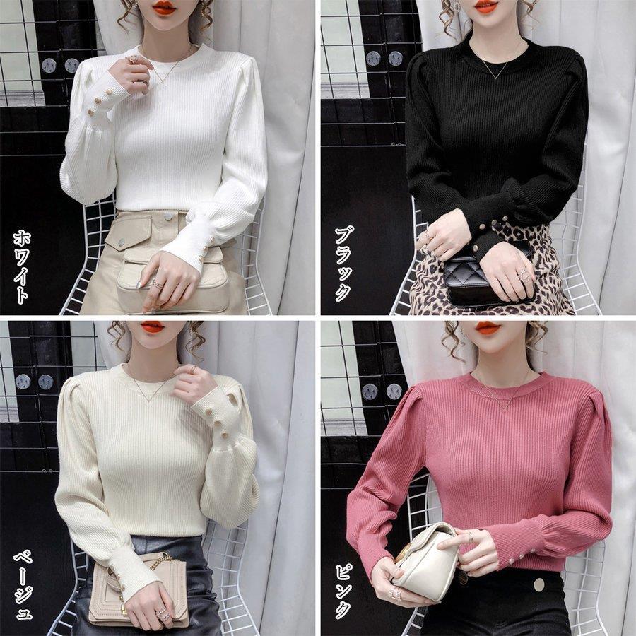 【店内全品ポイント5倍11日まで】リブニットトップス 袖口ボタン 着やせ バレンタイン 2023 プレゼント