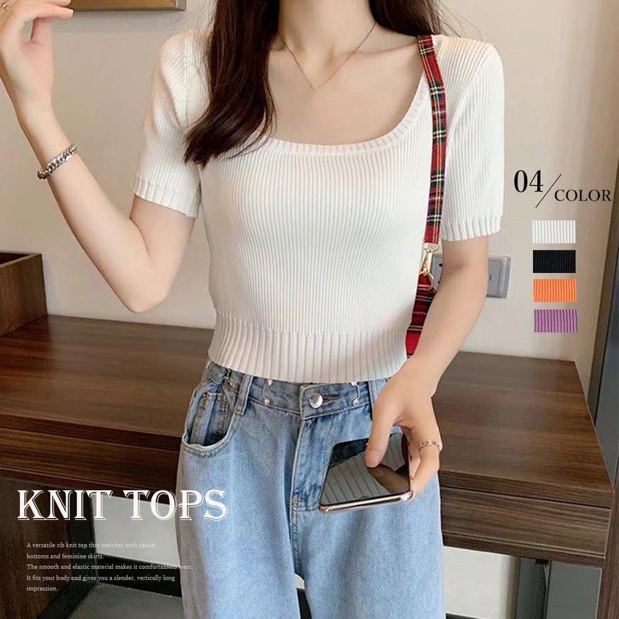 【店内全品ポイント5倍11日まで】リブニットトップス 韓国風 サマーニット バレンタイン 2023 プレゼント